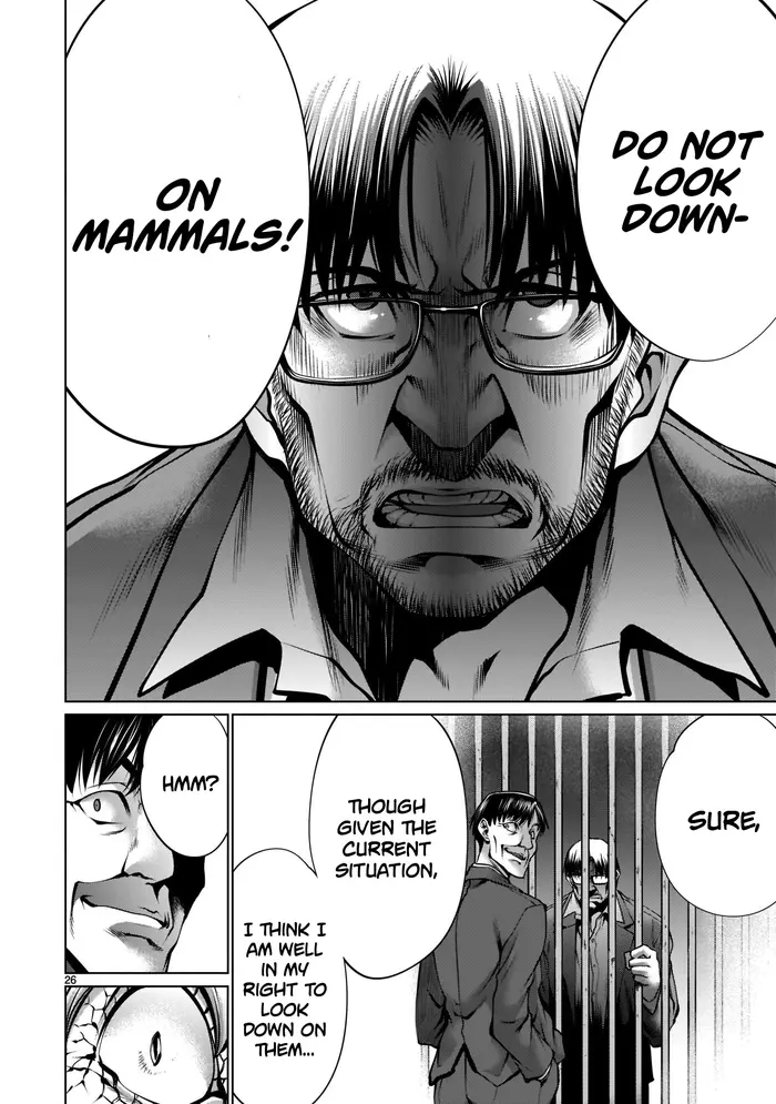 Killing Bites Chapter 105 image 25_optimized